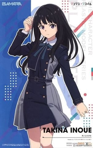 PLAMATEA - Lycoris Recoil - Takina Inoue