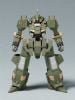MODEROID - TITANOMACHIA - 1/48 SIDE:R VOGEL'G