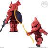 BITLOT GUNDAM 3