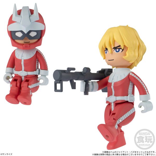 BITLOT GUNDAM 3