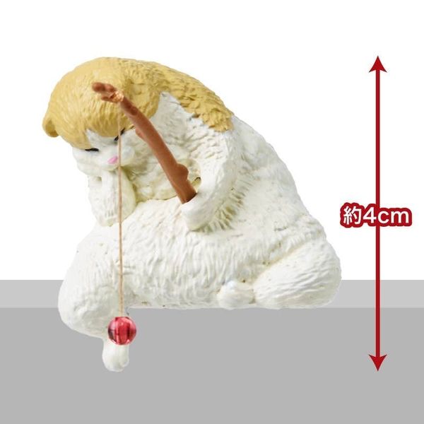 Yell - Blind Box - Fishing Weather 5