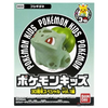 Pokemon Kids 30th Anniversary Special - Soft Vinyl Collectible Figures Vol 1