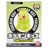 Pokemon Kids 30th Anniversary Special - Soft Vinyl Collectible Figures Vol 1