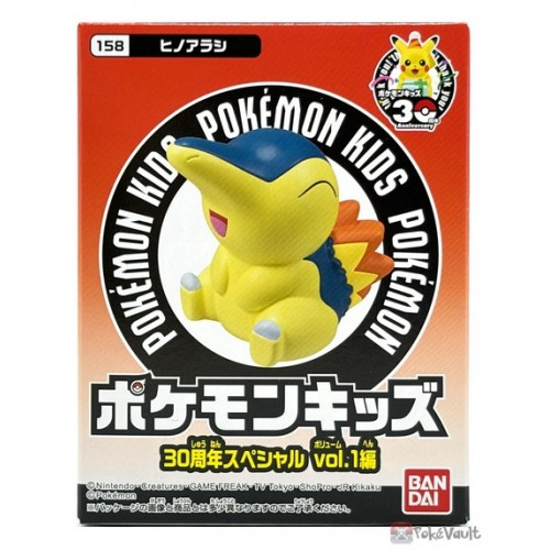 Pokemon Kids 30th Anniversary Special - Soft Vinyl Collectible Figures Vol 1