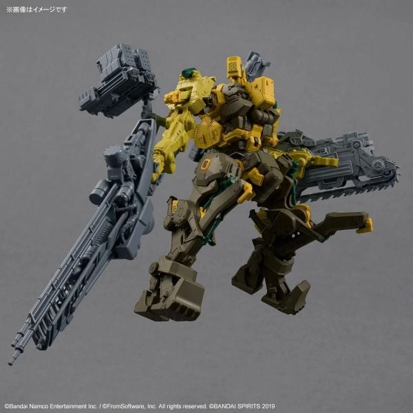 30MM ARMORED CORE 6 FIRES OF RUBICON - RaD CC-3000 WRECKER MILK TOOTH