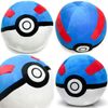 Banpresto - SUPER BIG PLUSH - POKEMON - POKEBALL COLLECTION