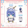 Plushie - hololive friends with u Vol 10 - Hololive Promise