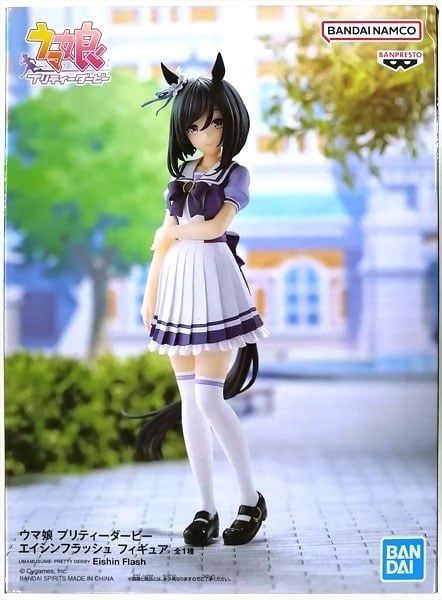 Banpresto - Umamusume: Pretty Derby - Eishin Flash