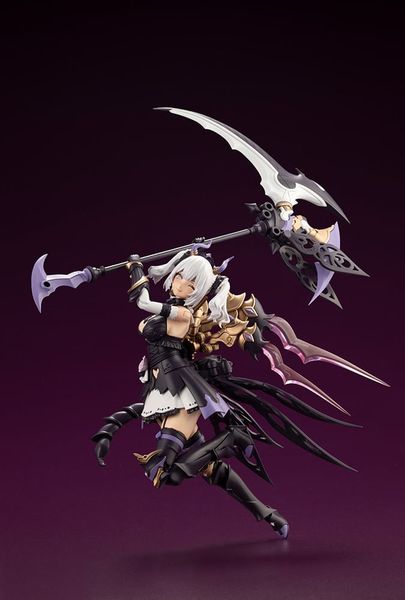 Kotobukiya - Arcanadea - Soffiera
