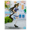 Banpresto - Umamusume: Pretty Derby - Mr. CB