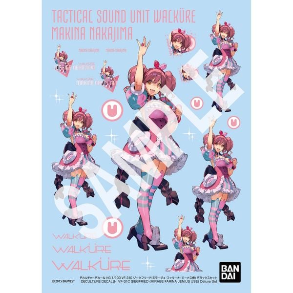 HG Macross 1/100 VF-31C SIEGFRIED - MIRAGE FARINA JENIUS USE - Deluxe Set