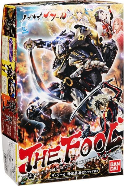 Nobunaga the Fool - The Fool - Nobunaga's Ooikusa Yoroi Shinki Wearing Type