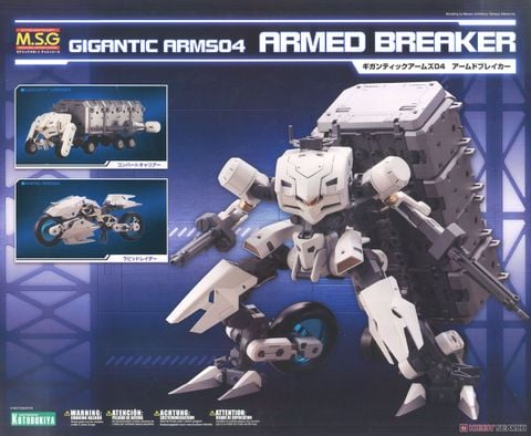 Kotobukiya - Modeling Support Goods - MSG Frame Arms Gigantic Arms 04 Armed Breaker