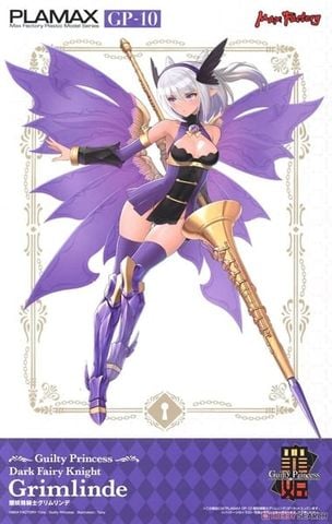 Max Factory - PLAMAX - Guilty Princess - Dark Fairy Knight Grimlinde