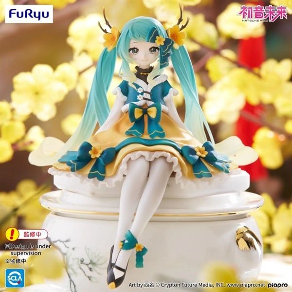 Furyu - Noodle Stopper - Hatsune Miku - 2025 New Year ver