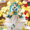 Furyu - Noodle Stopper - Hatsune Miku - 2025 New Year ver
