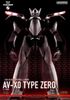 MODEROID - Patlabor - 1/60 Patrol Labor AV-X0 Type Zero