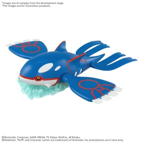 [Pre-order / Đặt trước] Pokemon Plastic Model Collection 62 Select Series Kyogre