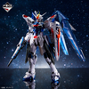 MG 1/100 FREEDOM GUNDAM VER 2.0 - SOLID CLEAR COLOR - ICHIBAN KUJI 2023 - Prize A