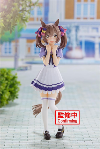 Banpresto - Umamusume: Pretty Derby - Smart Falcon