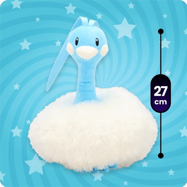 Banpresto - POKEMON BIG PLUSH - DRATINI / ALTARIA