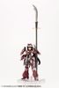 Kotobukiya - Modeling Support Goods - MSG Heavy Weapon Unit 31 Gousou Oni-Juji
