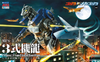 Aoshima - ACKS - Godzilla x Mechagodzilla - MFS-3 Type 3 Kiryu with Shirasagi Full Complete Ver