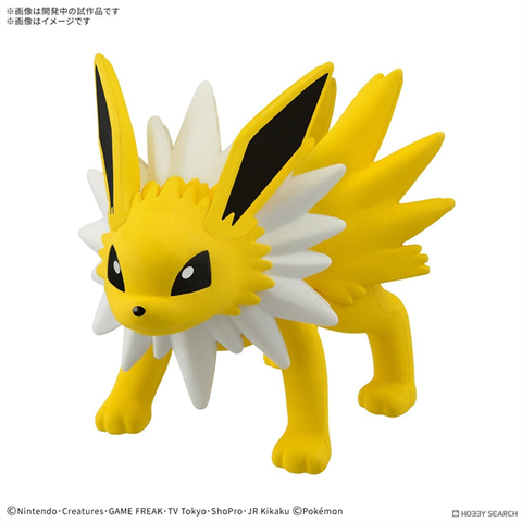 Pokemon Plastic Model Collection Quick!! 26 Jolteon