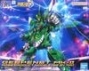 HG SRWOG Gespenst Mk-II / Mk-2 Mass Product Model Use by KAI