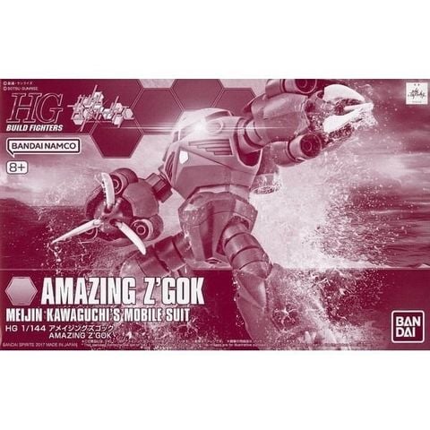 HG BF 1/144 AMAZING Z'GOK / ZGOK