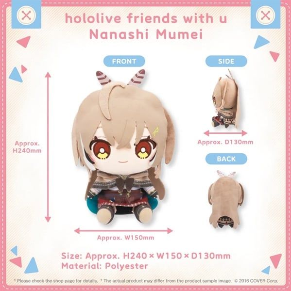 Plushie - hololive friends with u Vol 10 - Hololive Promise