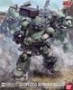VOTOMS - 1/20 SCOPE DOG - PAILSEN FILES VER