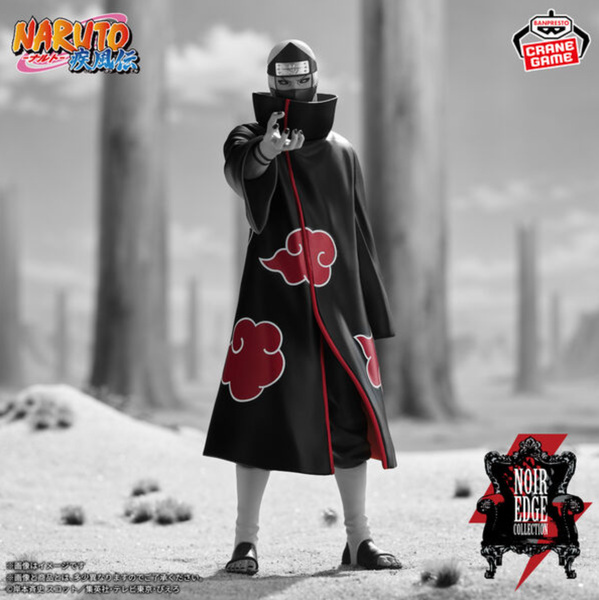 Banpresto - Noir Edge Collection - Kakuzu