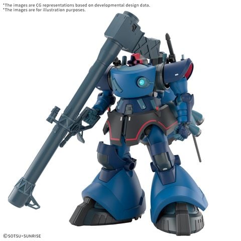 [Pre-order / Đặt trước] HG GQ 1/144 CHALLIA'S RICK DOM