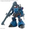 [Pre-order / Đặt trước] HG GQ 1/144 CHALLIA'S RICK DOM