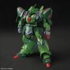 HG UC 1/144 GALLUSS-J