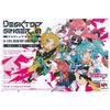 MegaHouse - Desktop Singer - VOCALOID - Hatsune Miku Series