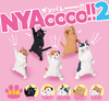 Yell - Blind Box - NYAOOOO 2
