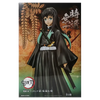 Banpresto - Demon Slayer: Kimetsu no Yaiba - Kizuna no Sou - Tokitou Muichirou