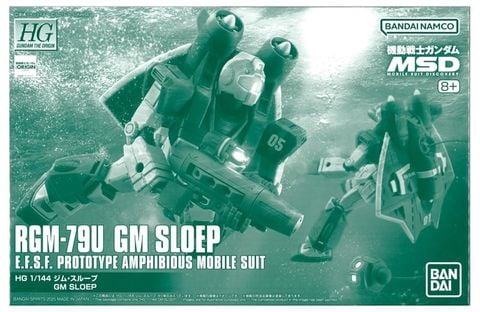 HG GTO 1/144 GM SLOEP