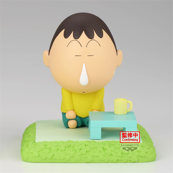 Banpresto - Crayon Shinchan - Nakayoshi Memories Playground with Bo-chan