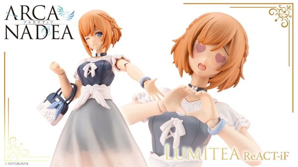 Kotobukiya - Arcanadea - Lumitea - ReACT-iF