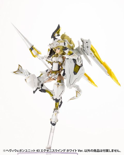 Kotobukiya - Modeling Support Goods - MSG Heavy Weapon Unit 43 Exenis Wing White Ver