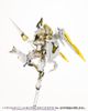 Kotobukiya - Modeling Support Goods - MSG Heavy Weapon Unit 43 Exenis Wing White Ver