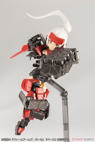 Kotobukiya - Modeling Support Goods - MSG Mecha Supply Assortment 04 Ex-Armor Set Gunmetal Ver