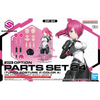 30MS Option Parts Set 24 - Turbo Costume Beta - Color A