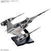 [Pre-order / Đặt trước] Star Wars 1/48 THE MANDALORIAN'S N-1 STARFIGHTER