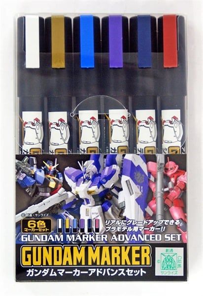 Gundam Marker Advanced Set - Set 6 cây GMS124