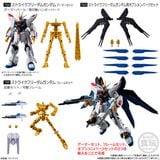 [Pre-order / Đặt trước] MOBILE SUIT GUNDAM G-FRAME FA 08