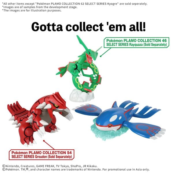 [Pre-order / Đặt trước] Pokemon Plastic Model Collection 62 Select Series Kyogre
